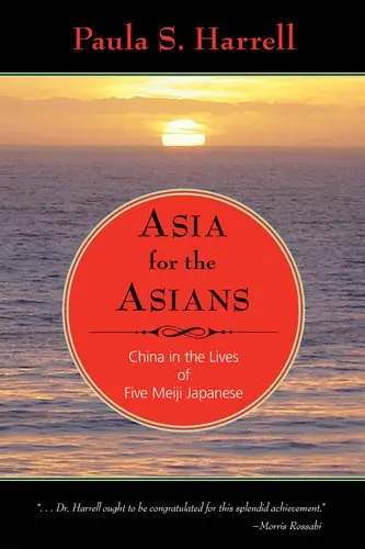 Cover of Asia for the Asians