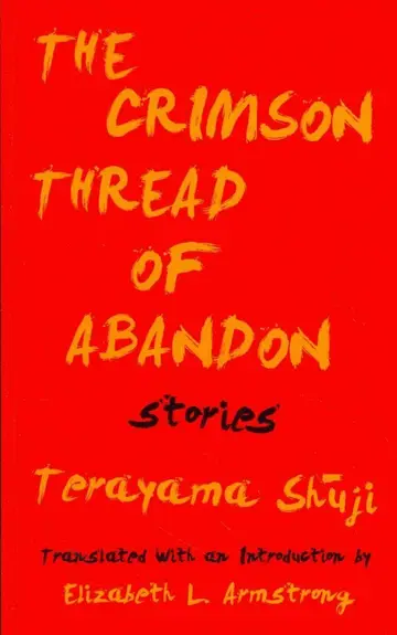 Cover of The Crimson Thread of Abandon