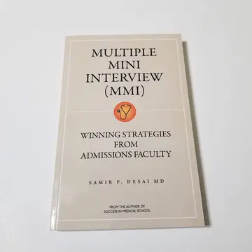 Cover of Multiple Mini Interview