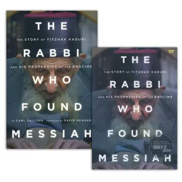Cover of The Rabbi Who Found Messiah