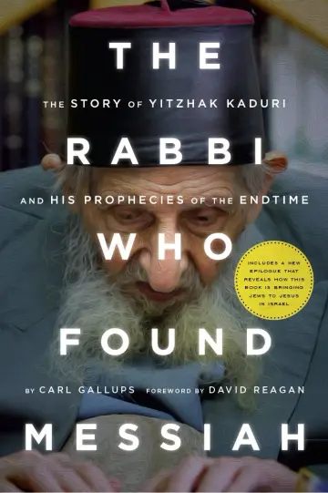 Cover of The Rabbi Who Found Messiah