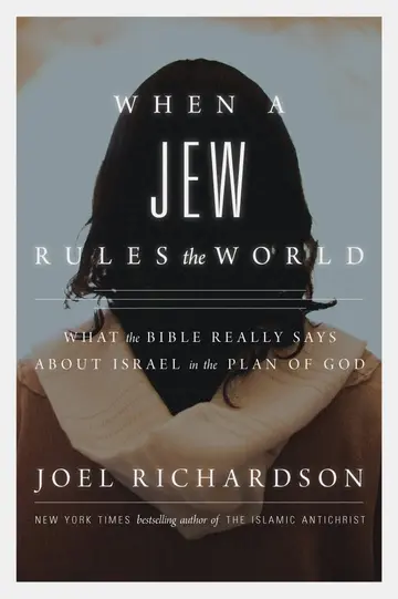 Cover of When a Jew Rules the World