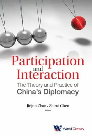 Cover of Participation and Interaction