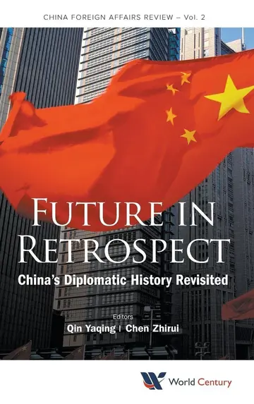 Cover of Future in Retrospect