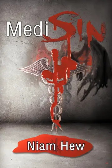 Cover of Medisin