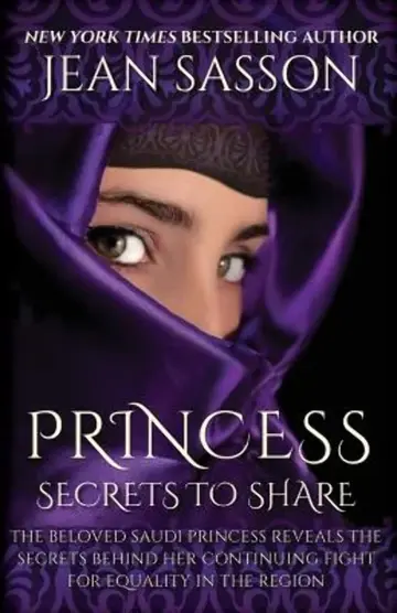 Cover of Princess