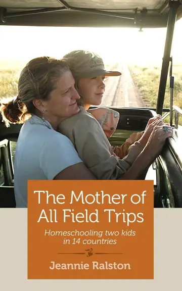 Cover of The Mother of All Field Trips