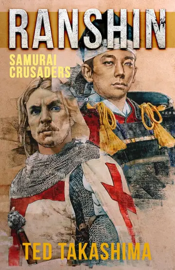 Cover of Ranshin
