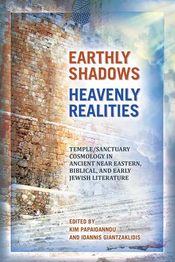 Cover of Earthly Shadows, Heavenly Realities