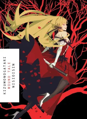 Cover of Kizumonogatari