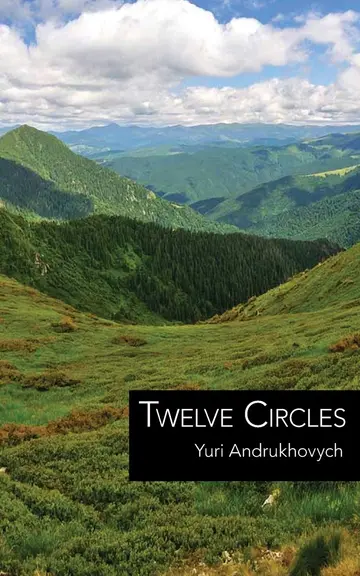Cover of Twelve Circles