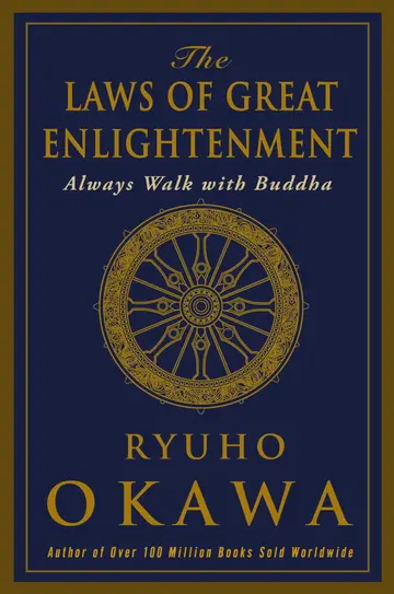 Cover of The Laws of Great Enlightenment