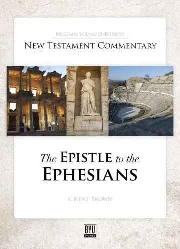 Cover of The Epistle to the Ephesians