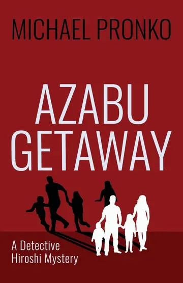 Cover of Azabu Getaway