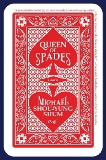 Cover of Queen of Spades