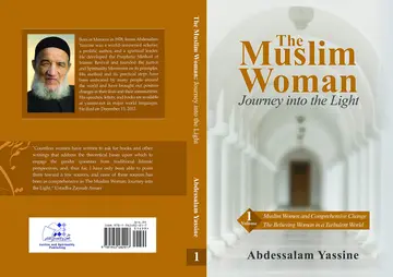 Cover of The Muslim Woman