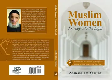 Cover of The Muslim Woman
