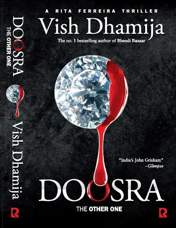 Cover of Doosra
