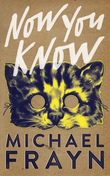 Cover of Now You Know
