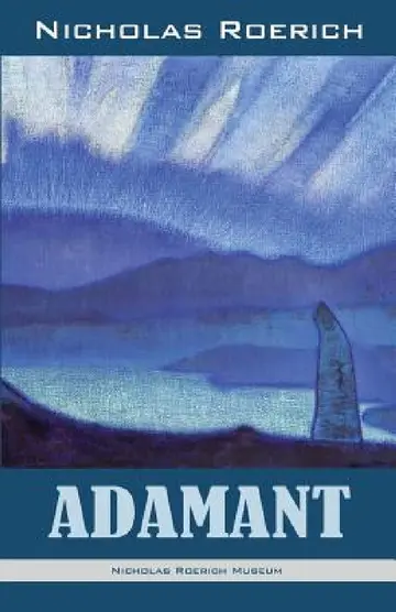 Cover of Adamant
