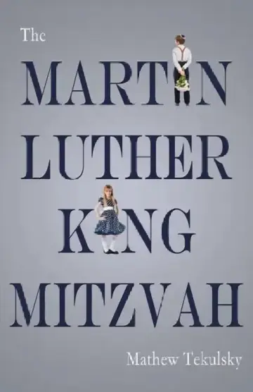 Cover of The Martin Luther King Mitzvah