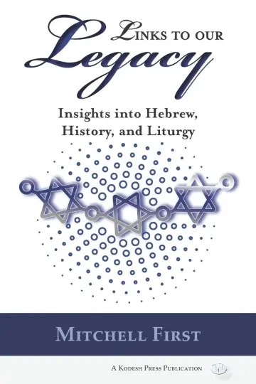 Cover of Links to Our Legacy