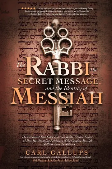 Cover of Rabbi