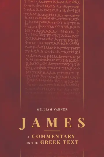 Cover of James