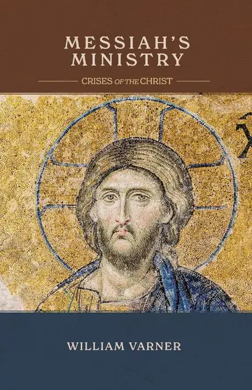 Cover of Messiah's Ministry