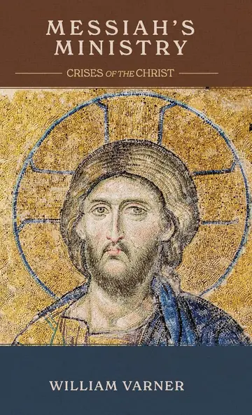 Cover of Messiah's Ministry