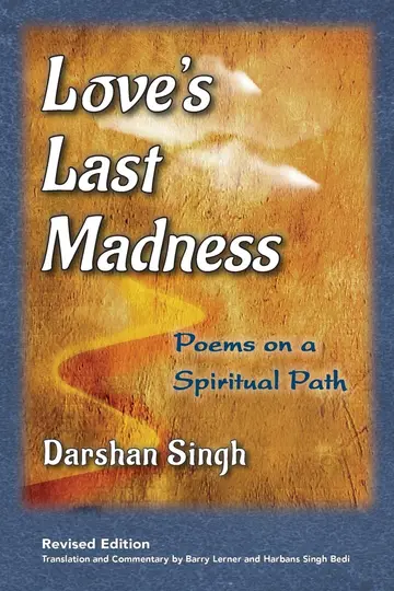 Cover of Love's Last Madness