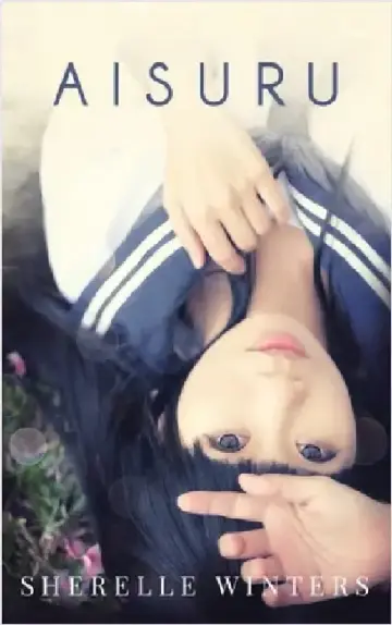 Cover of Aisuru