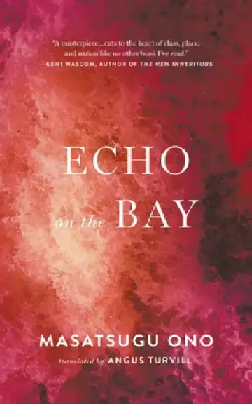 Cover of Echo on the Bay