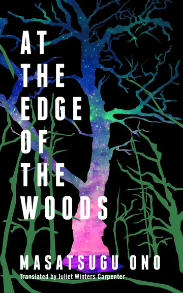 Cover of At the Edge of the Woods