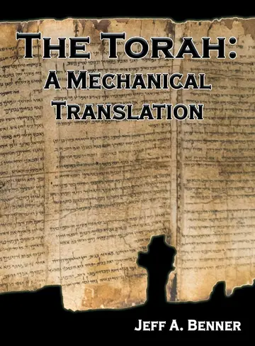 Cover of The Torah