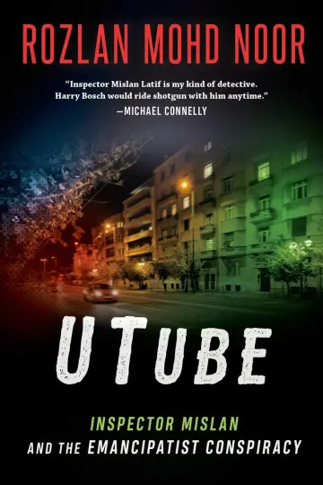 Cover of UTube