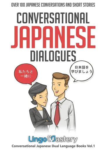 Cover of Conversational Japanese Dialogues