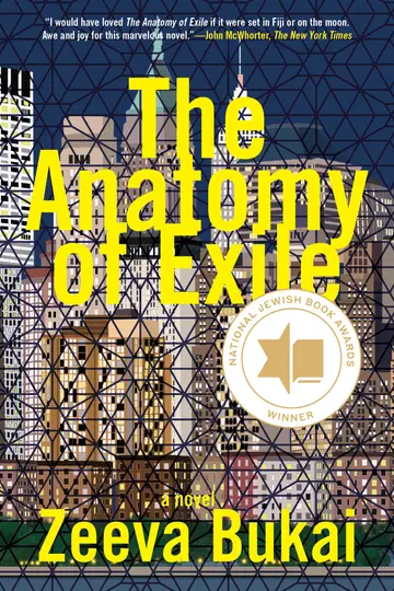 Cover of The Anatomy of Exile
