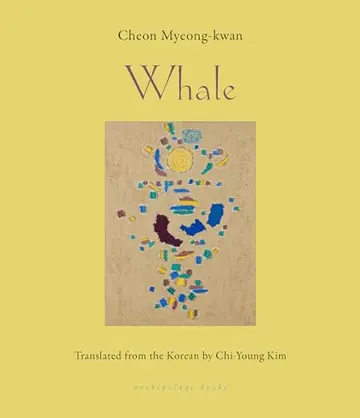 Cover of Whale