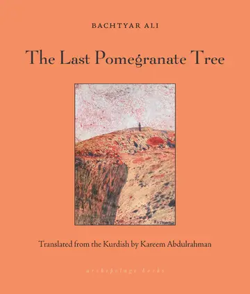 Cover of The Last Pomegranate