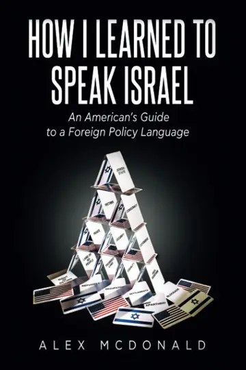 Cover of How I Learned to Speak Israel