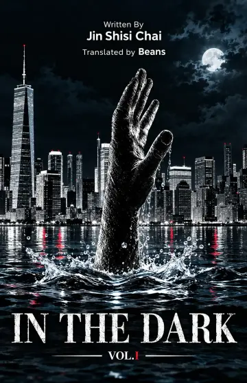 Cover of In the Dark