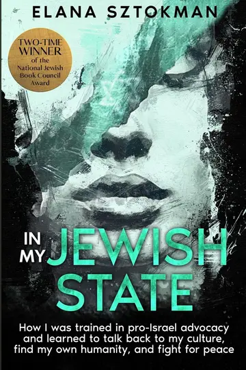 Cover of In My Jewish State