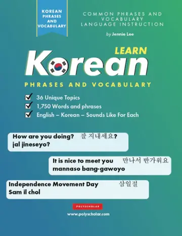 Cover of Learn Korean Phrases and Vocabulary