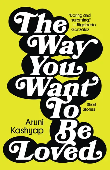 Cover of The Way You Want to Be Loved