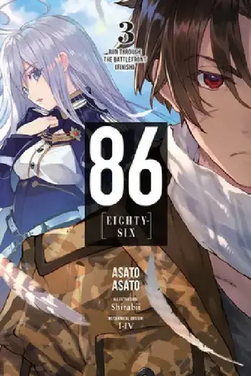 Cover of 86--Eighty-Six, Vol. 3 (Light Novel)