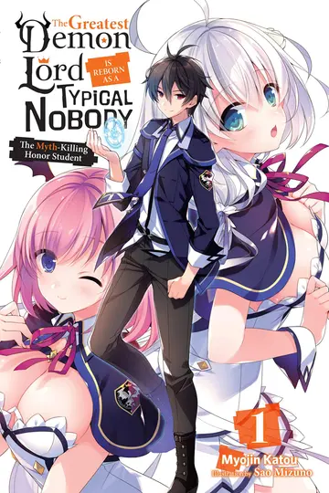 Cover of The Greatest Mao Is Reborn to Get Friends, Vol. 1