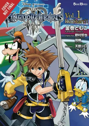 Cover of Kingdom Hearts III