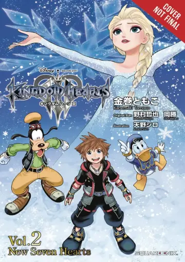 Cover of Kingdom Hearts III