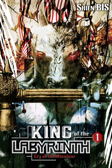 Cover of King of the Labyrinth, Vol. 1